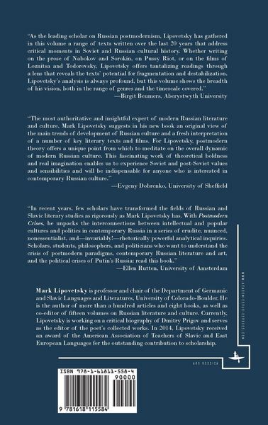 Produktbild: Postmodern Crises
