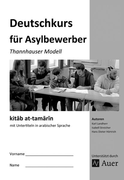 Kitab at-tamarin - Deutschkurs für Asylbewerber