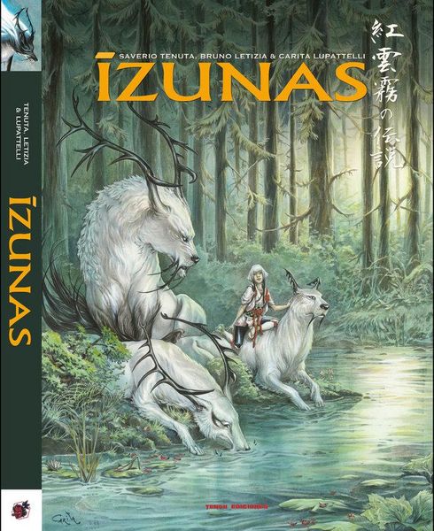 Produktbild: Izunas