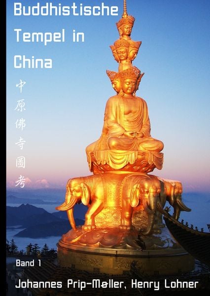 Produktbild: Buddhistische Tempel in China
