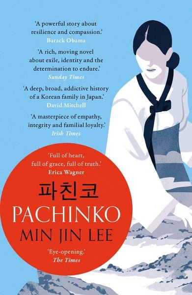 Produktbild: Pachinko