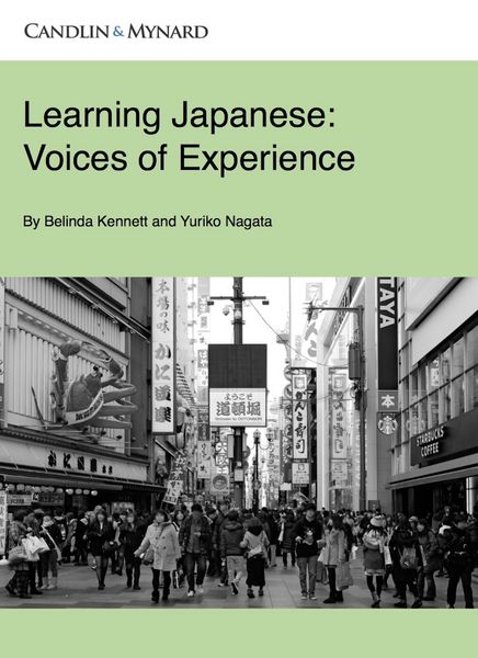 Produktbild: Learning Japanese: Voices of Experience
