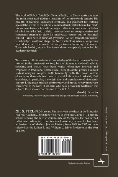 Produktbild: The Pillar of Volozhin
