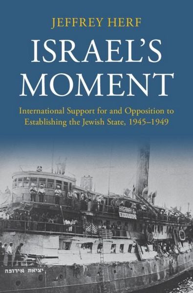 Produktbild: Israel's Moment