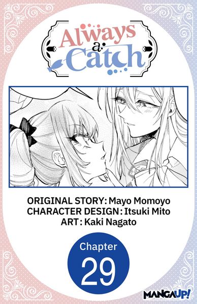 Produktbild: Always a Catch #029