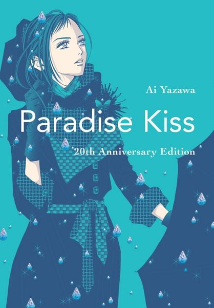 Produktbild: Paradise Kiss