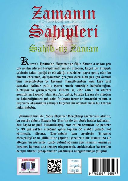 Produktbild: Zaman&iquest;n Sahipleri