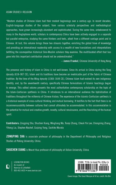 Produktbild: Islamic-Confucian Synthesis in China