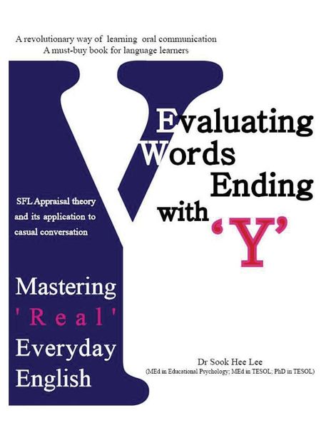 Produktbild: Evaluating Words Ending with 'y'