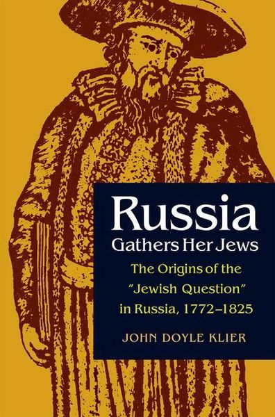 Produktbild: Russia Gathers Her Jews