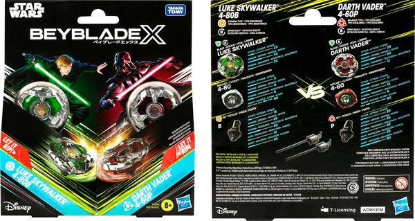 Produktbild: BEY BBX SW COLLAB MULTIPACK