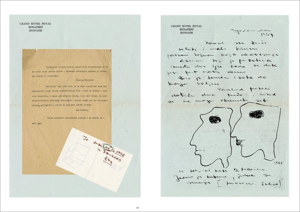 Produktbild: Marina Abramović