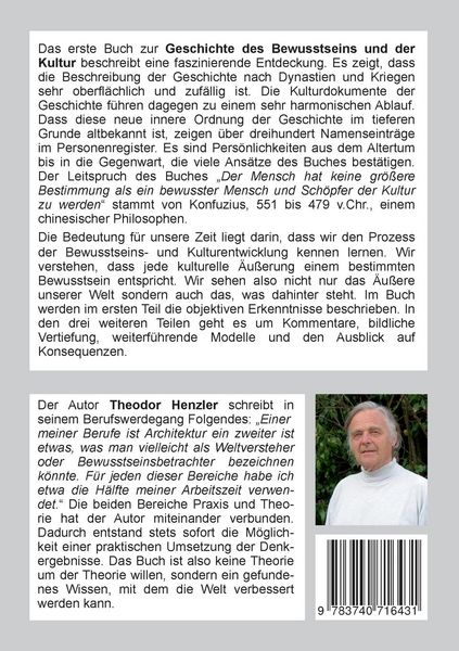 Produktbild: Geschichte des Bewusstseins und der Kultur