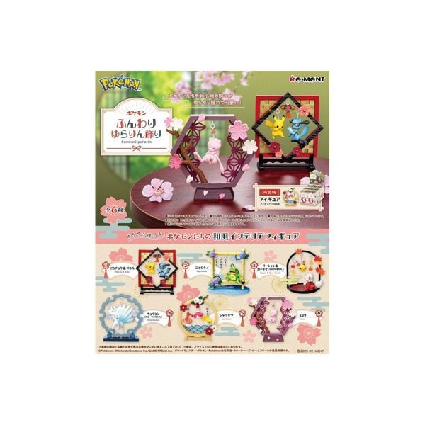 Produktbild: Pokemon Funwari Blind Box ReMent