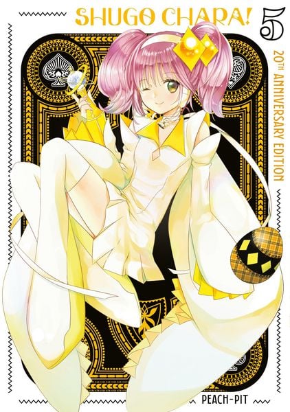 Produktbild: Shugo Chara! 20th Anniversary Edition 5