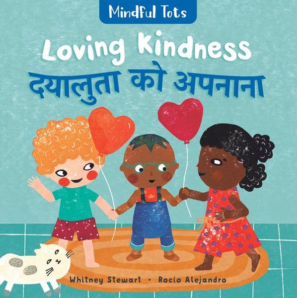 Produktbild: Mindful Tots: Loving Kindness (Bilingual Hindi & English)