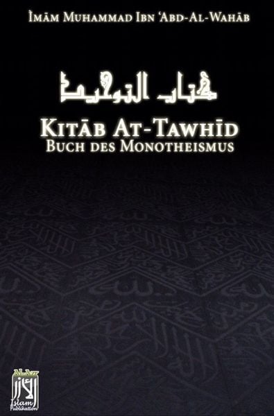 Kitab At Tawhid