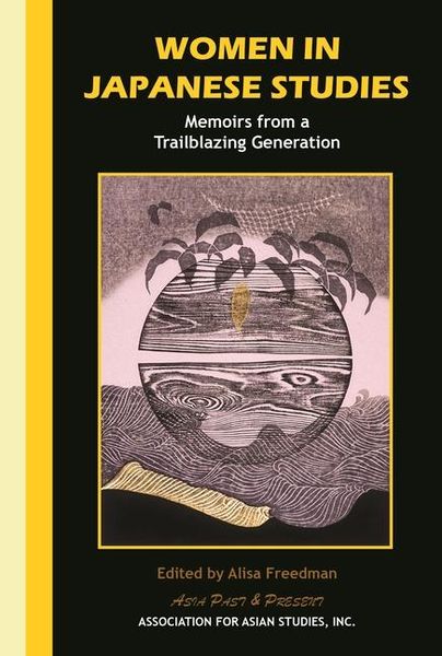 Produktbild: Women in Japanese Studies