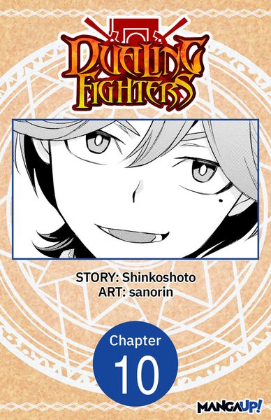 Produktbild: Dualing Fighters #010