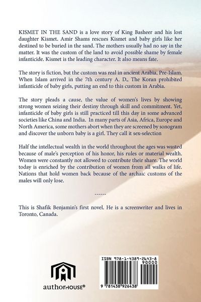Produktbild: Kismet in the Sand