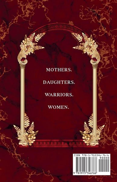Produktbild: The Women of Artemis