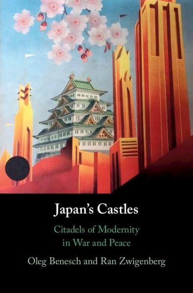 Produktbild: Japan's Castles