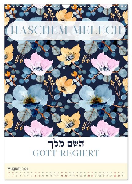 Produktbild: Hebr&auml;ische Namen Gottes aus der Torah (Wandkalender 2026 DIN A3 hoch), CALVENDO Monatskalender