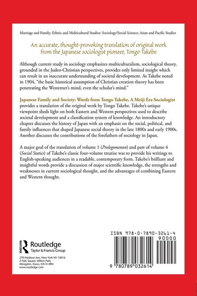Produktbild: Japanese Family and Society