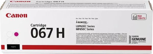 CANON Toner für Color-Laserdrucker/Multifunktionsgeräte