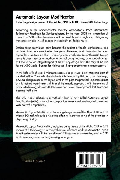 Produktbild: Automatic Layout Modification