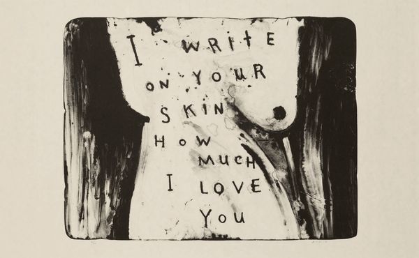 Produktbild: David Lynch. Someone is in my House