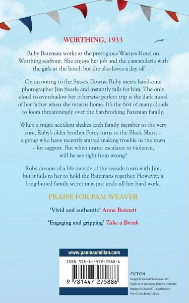 Produktbild: Blue Moon