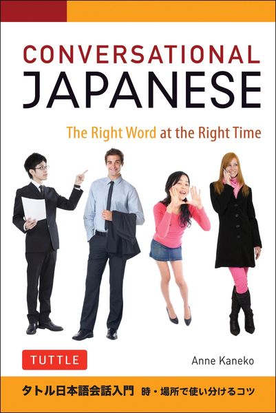 Produktbild: Conversational Japanese