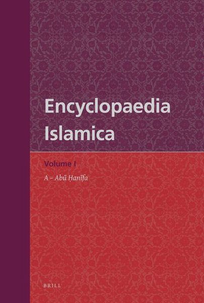 Produktbild: Encyclopaedia Islamica Volume 1