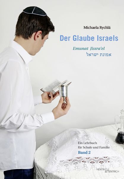 Produktbild: Der Glaube Israels. Emunat Jissra'el