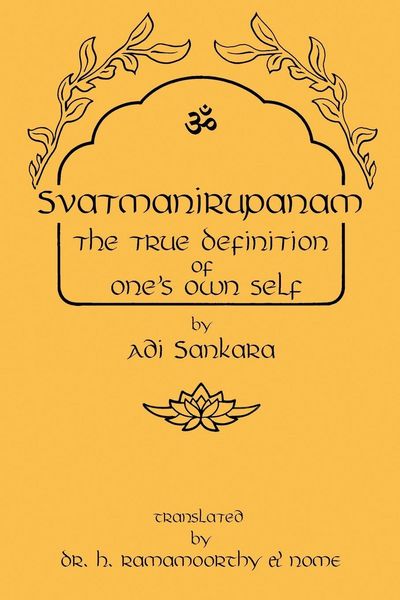 Produktbild: Svatmanirupanam