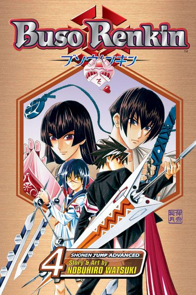 Produktbild: Buso Renkin, Vol. 4