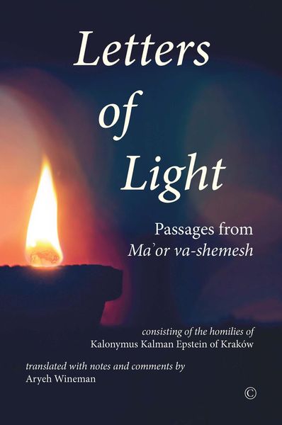 Produktbild: Letters of Light