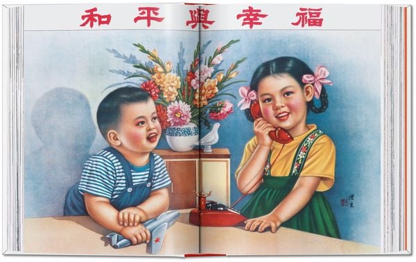 Produktbild: Chinese Propaganda Posters