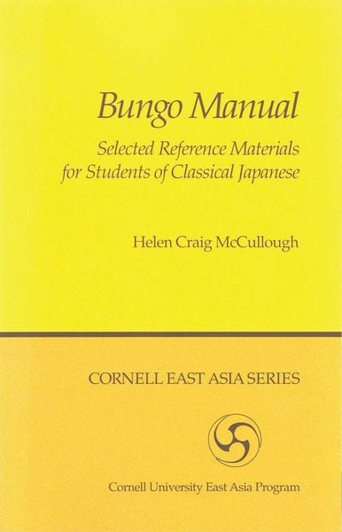 Produktbild: Bungo Manual