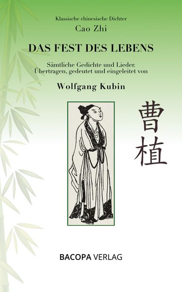 Produktbild: Das Fest des Lebens
