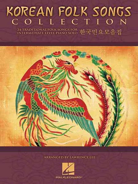 Produktbild: Korean Folk Songs Collection