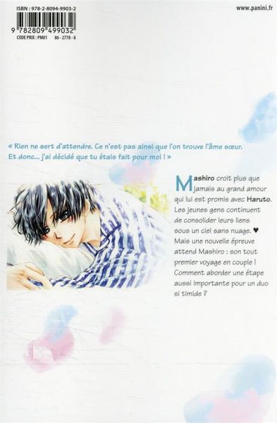 Produktbild: Koi furu colorful. Tome 7