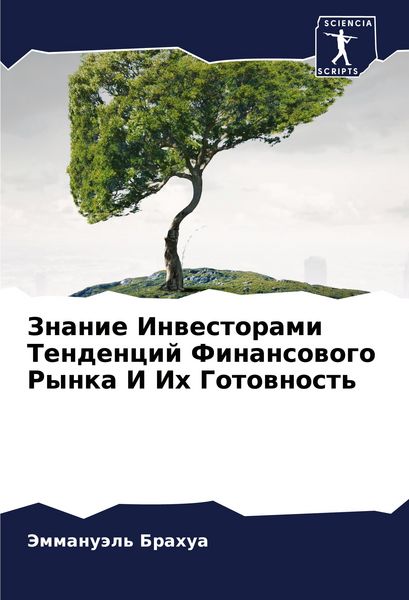 Produktbild: Daily Encouragements with Purpose