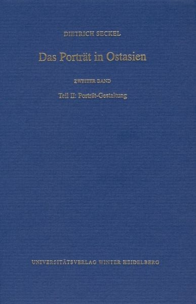 Produktbild: Das Portr&auml;t in Ostasien / Teil II: Portr&auml;t-Gestaltung