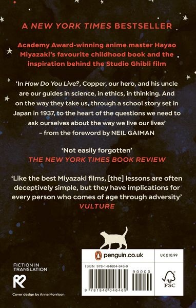 Produktbild: How Do You Live?