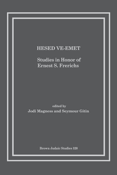 Produktbild: Hesed Ve-Emet