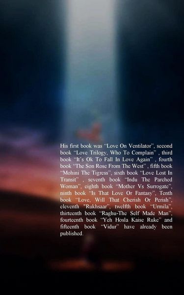 Produktbild: Love From The Other World