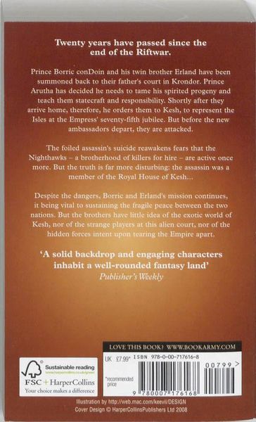 Produktbild: Prince of the Blood