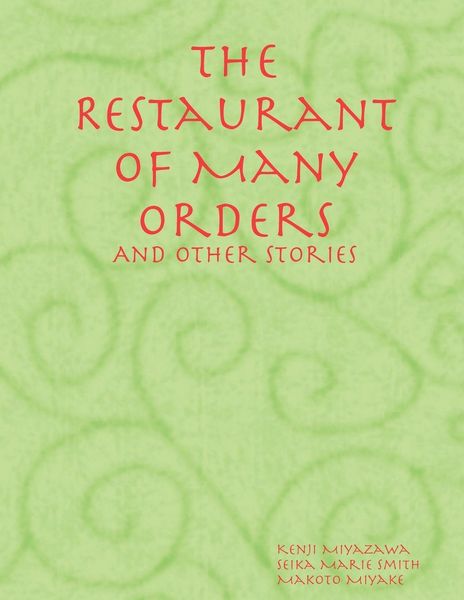 Produktbild: The Retaurant of Many Orders